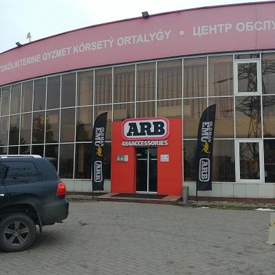 *                                                                              АРБ-Казахстан возобновил работу